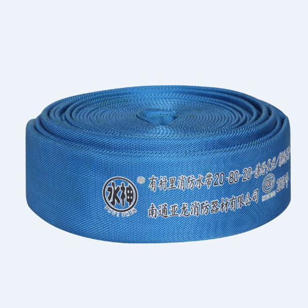 產(chǎn)品名稱